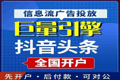 某品牌SEM广告的蜕变——代运营公司的力量